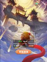 大圣轮回西游H5回合制手游VM一键端+手工端+架设教程